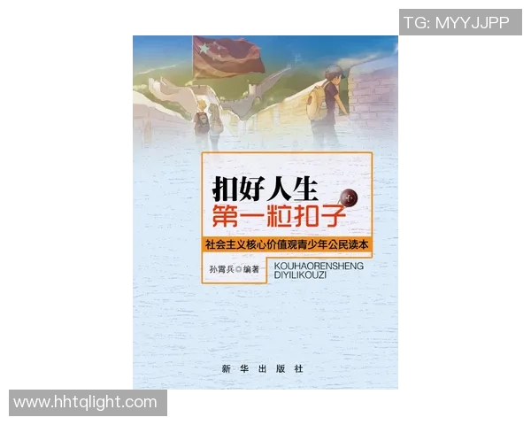 苏伟的奋斗历程与人生哲学探讨如何在逆境中实现自我价值与梦想