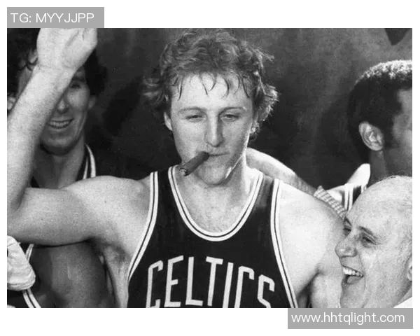 拉里伯德：篮球传奇的崛起与辉煌岁月的回顾与反思