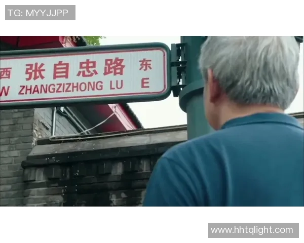 探索索博斯洛伊的历史与文化遗产之旅,感受其独特魅力与深厚底蕴 探索索博斯洛伊的历史与文化遗产之旅,感受其独特魅力与深厚底蕴