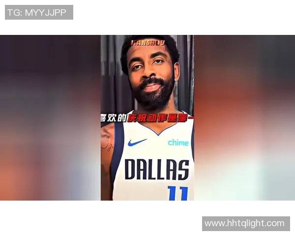 欧文在斋月绝杀时刻赛后分享信仰的力量与坚持的故事