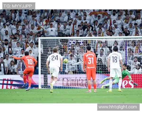 皇马与皇家社会精彩对决回放全程回顾与分析