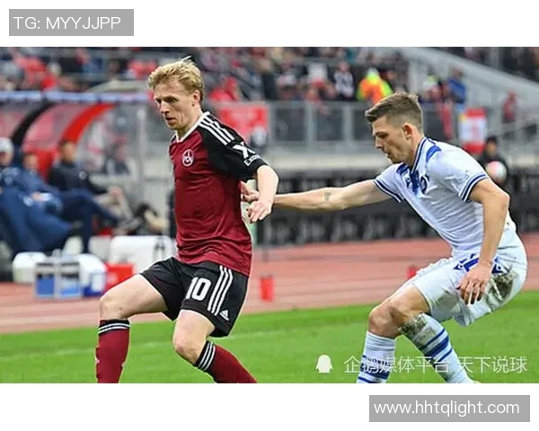 007纽伦堡对凯泽的精彩对决分析与赛前预测