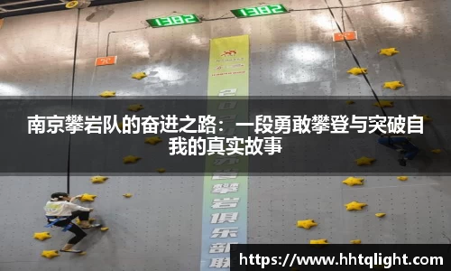 雷火竞技下载