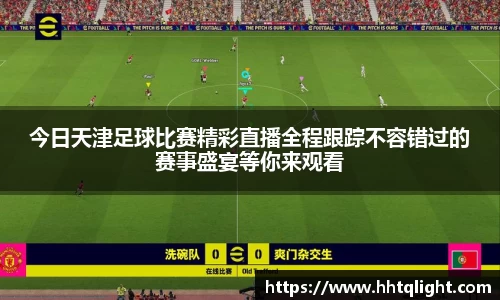 雷火竞技下载