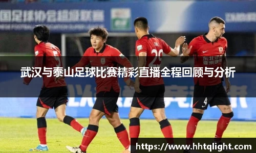 雷火竞技下载