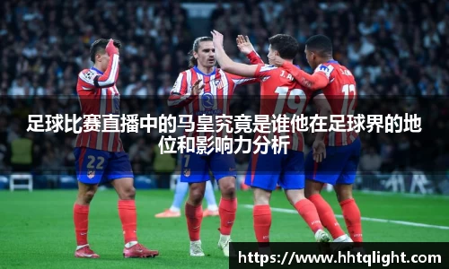 雷火竞技下载