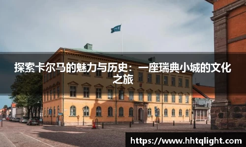 雷火竞技下载