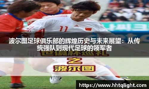 雷火竞技官网
